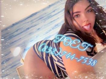 Pretty poet, 21  female escort, Harrisburg