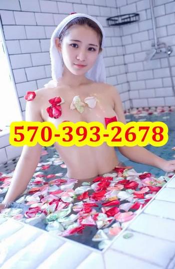 5703932678, female escort, Harrisburg